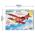 Educational Toy (3D Puzzle)