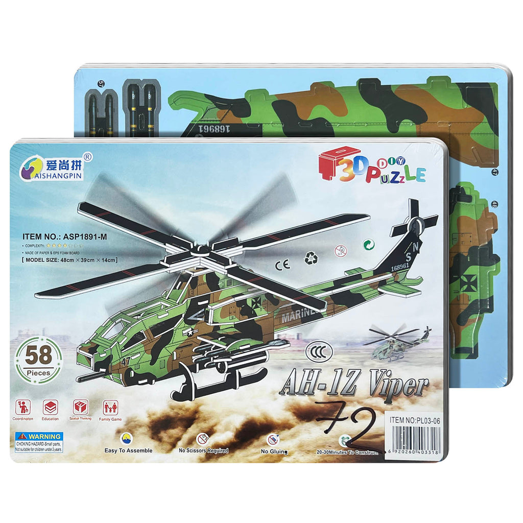 Educational Toy (3D Puzzle)