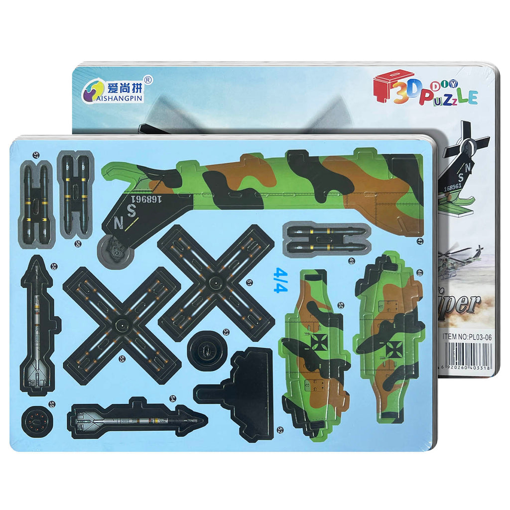 Educational Toy (3D Puzzle)