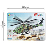 Educational Toy (3D Puzzle)