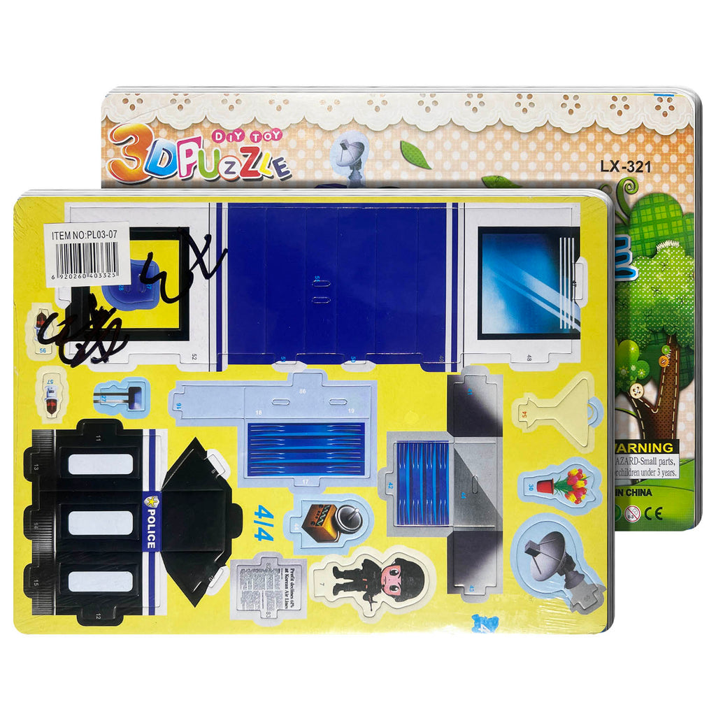 Educational Toy (3D Puzzle)