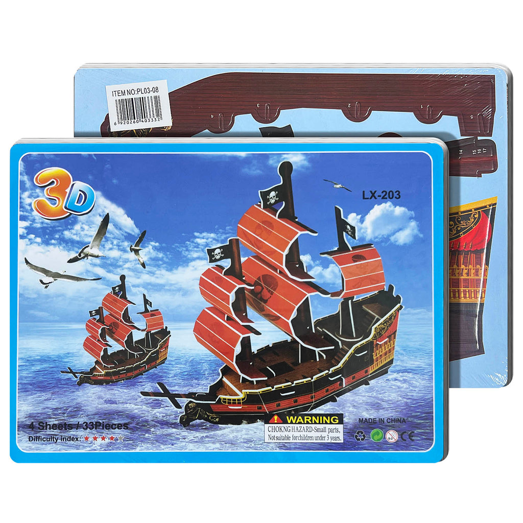 Educational Toy (3D Puzzle)