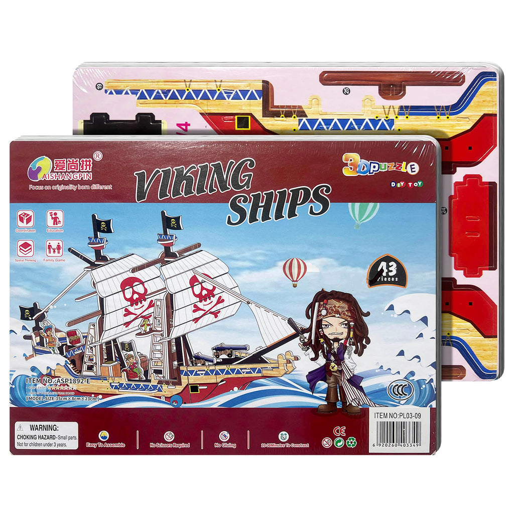 Educational Toy (3D Puzzle)