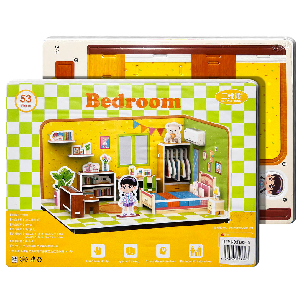 Educational Toy (3D Puzzle)