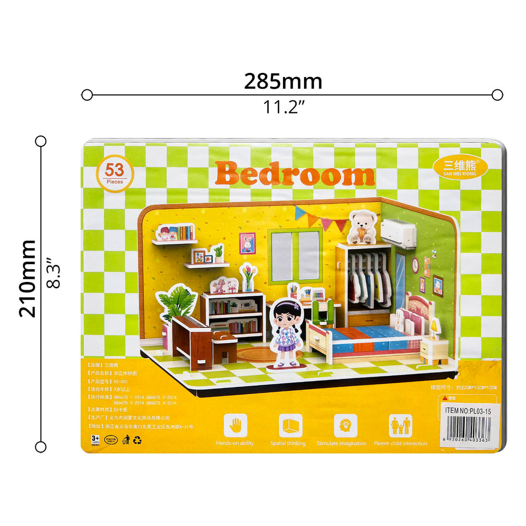 Educational Toy (3D Puzzle)