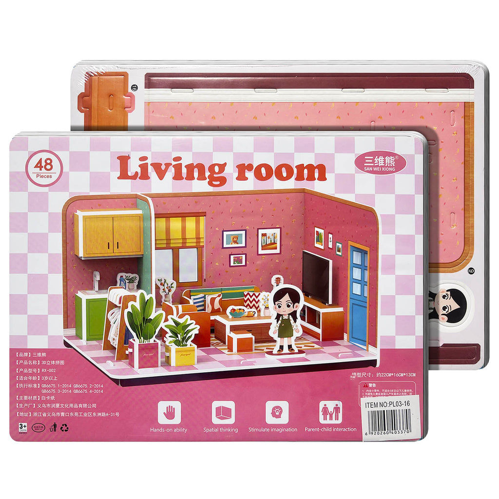 Educational Toy (3D Puzzle)