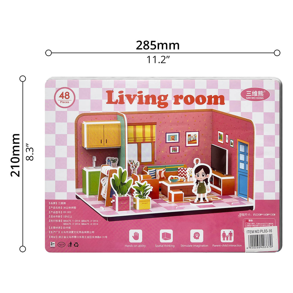 Educational Toy (3D Puzzle)