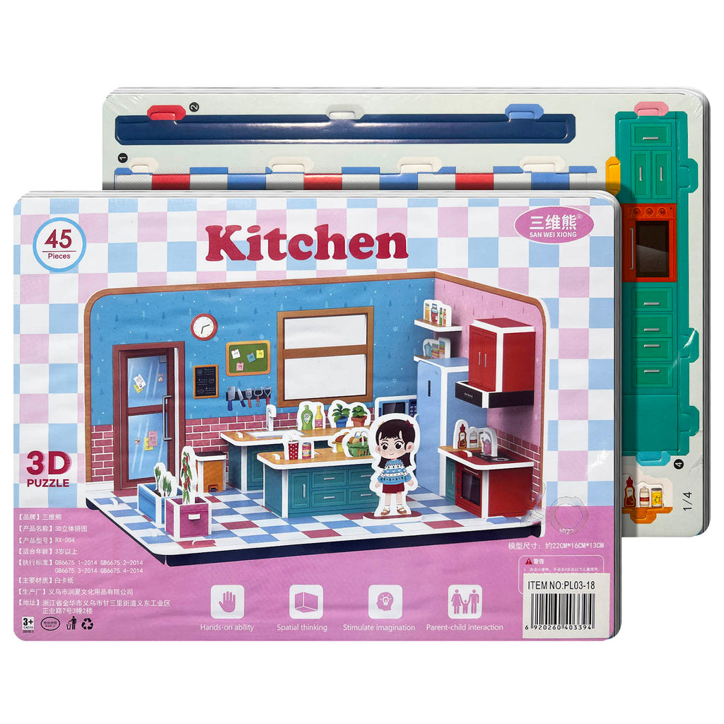Educational Toy (3D Puzzle)