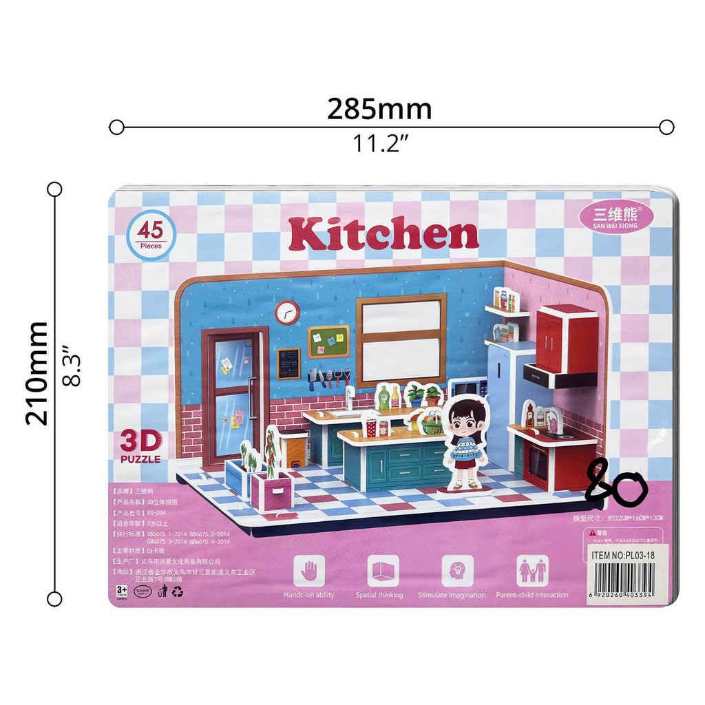 Educational Toy (3D Puzzle)