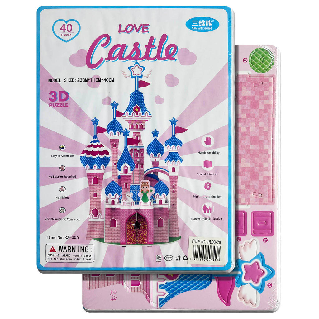 Educational Toy (3D Puzzle)