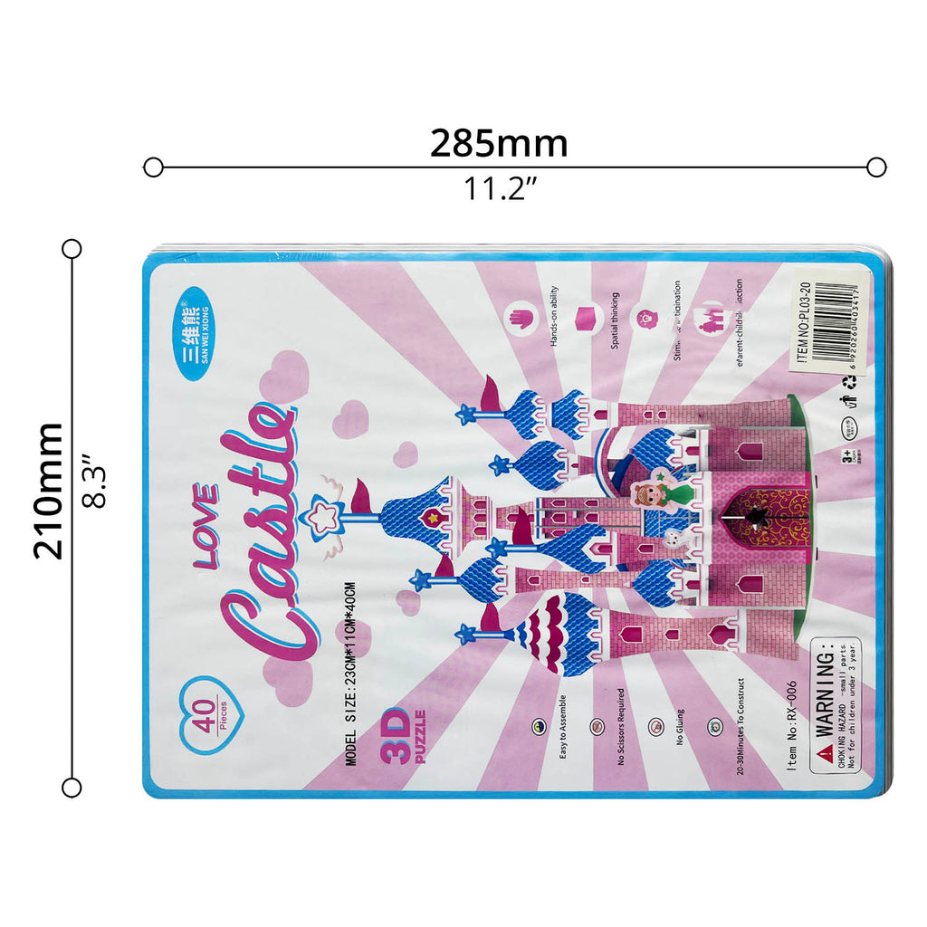Educational Toy (3D Puzzle)