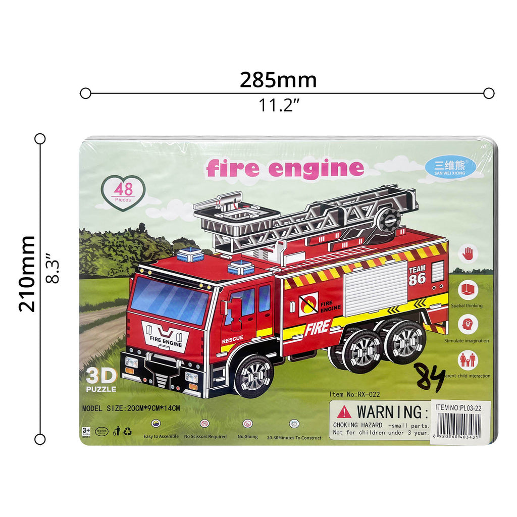 Educational Toy (3D Puzzle)