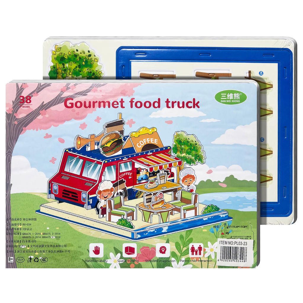 Educational Toy (3D Puzzle)