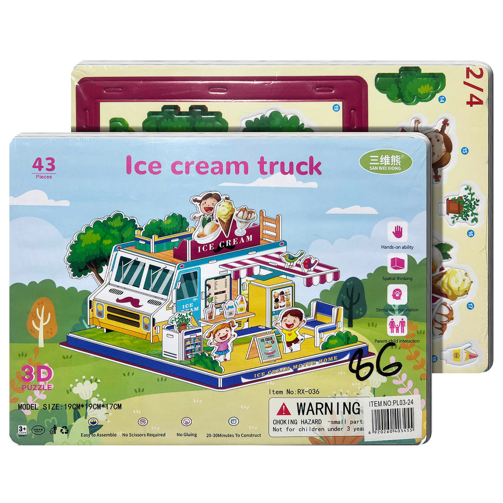 Educational Toy (3D Puzzle)