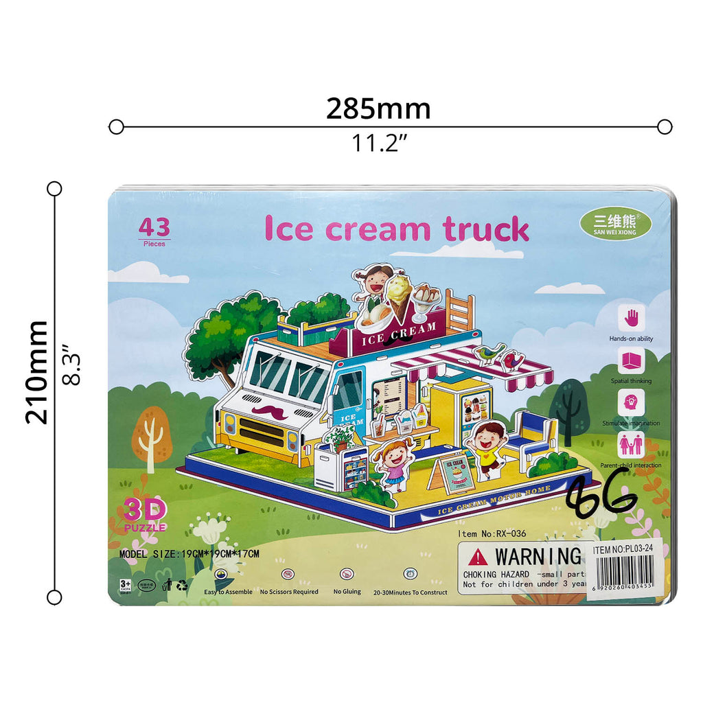 Educational Toy (3D Puzzle)