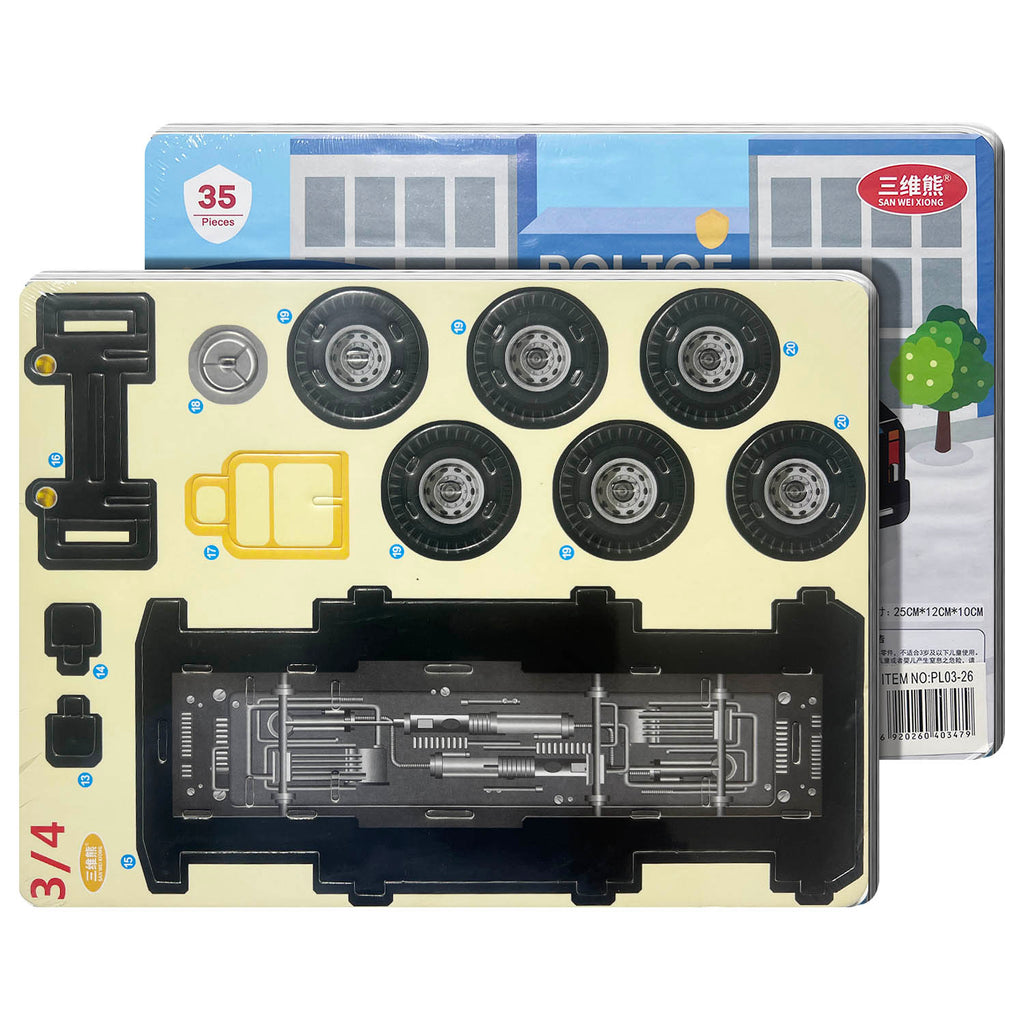 Educational Toy (3D Puzzle)
