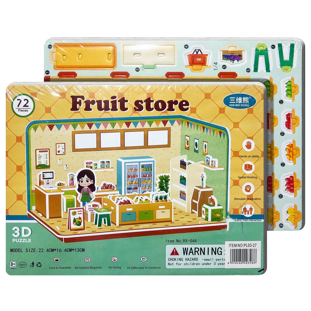 Educational Toy (3D Puzzle)