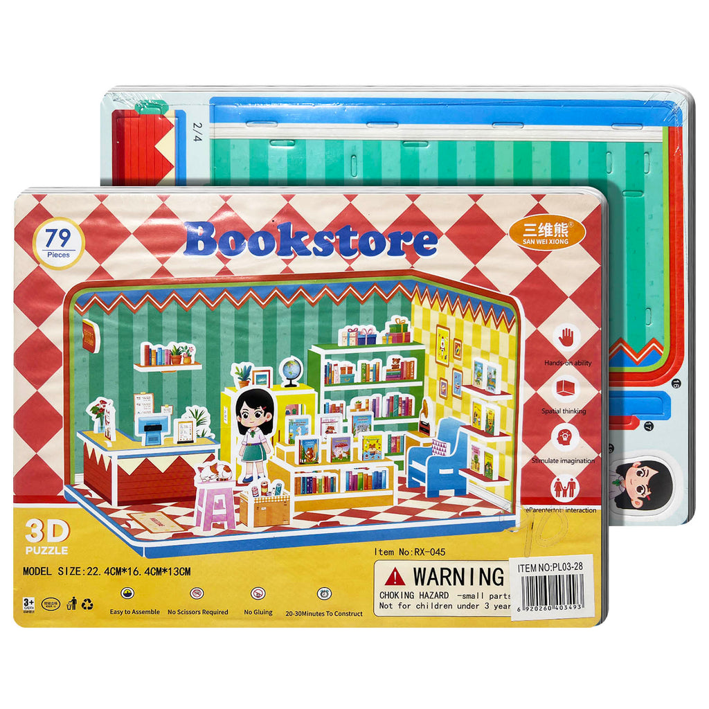 Educational Toy (3D Puzzle)