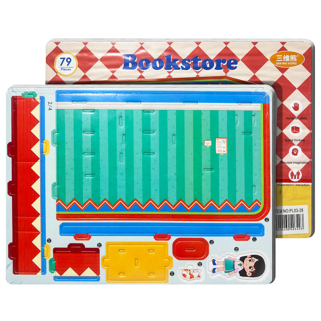 Educational Toy (3D Puzzle)