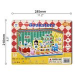 Educational Toy (3D Puzzle)