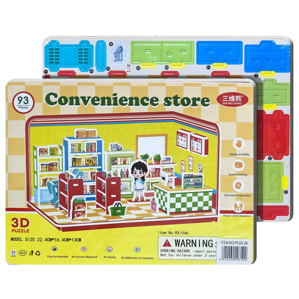 Educational Toy (3D Puzzle)