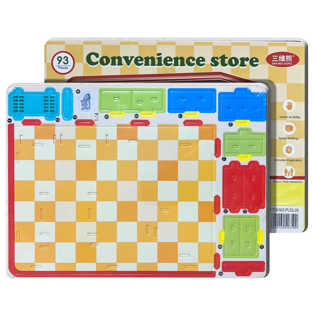 Educational Toy (3D Puzzle)