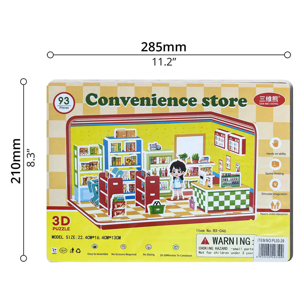 Educational Toy (3D Puzzle)