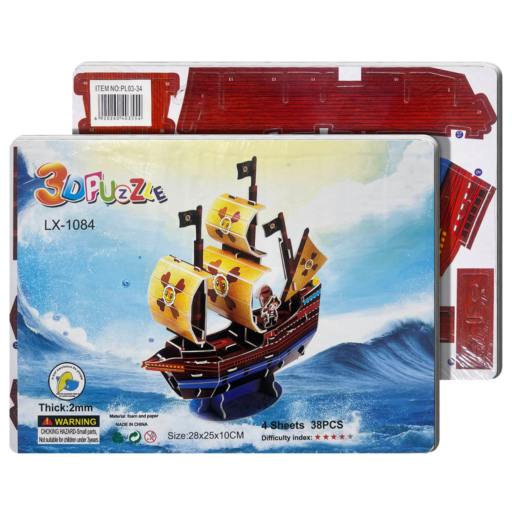 Educational Toy (3D Puzzle)
