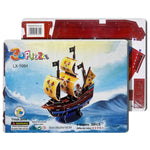Educational Toy (3D Puzzle)