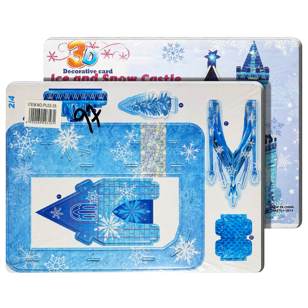 Educational Toy (3D Puzzle)