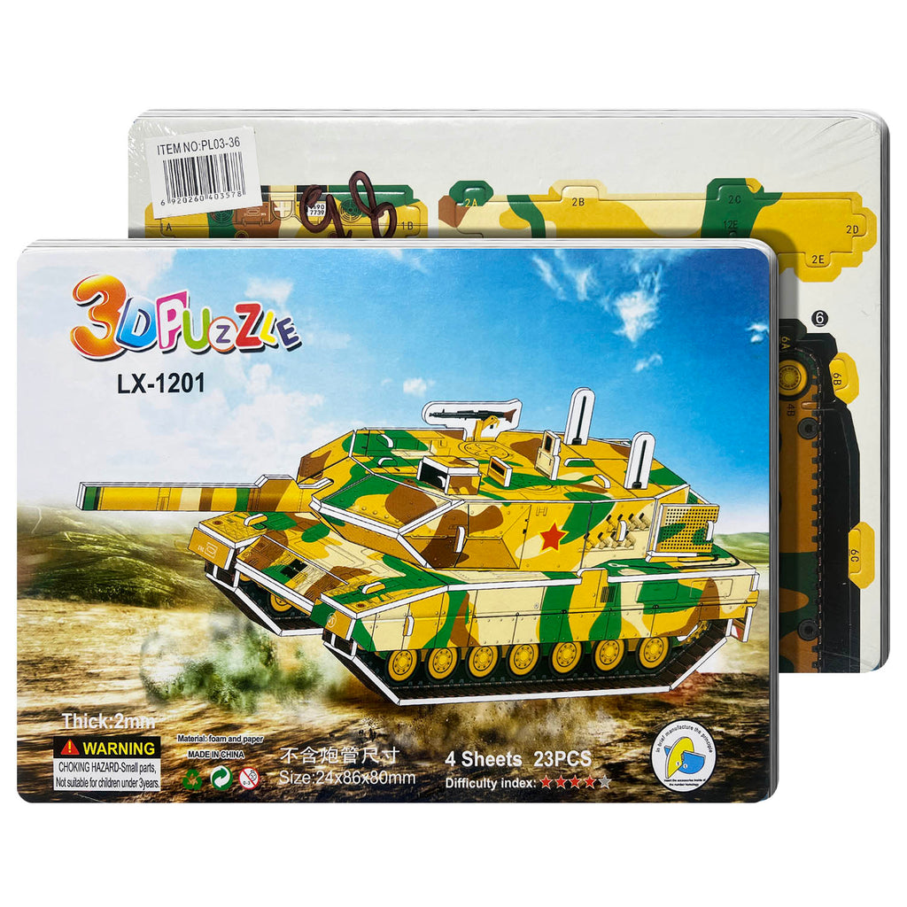 Educational Toy (3D Puzzle)