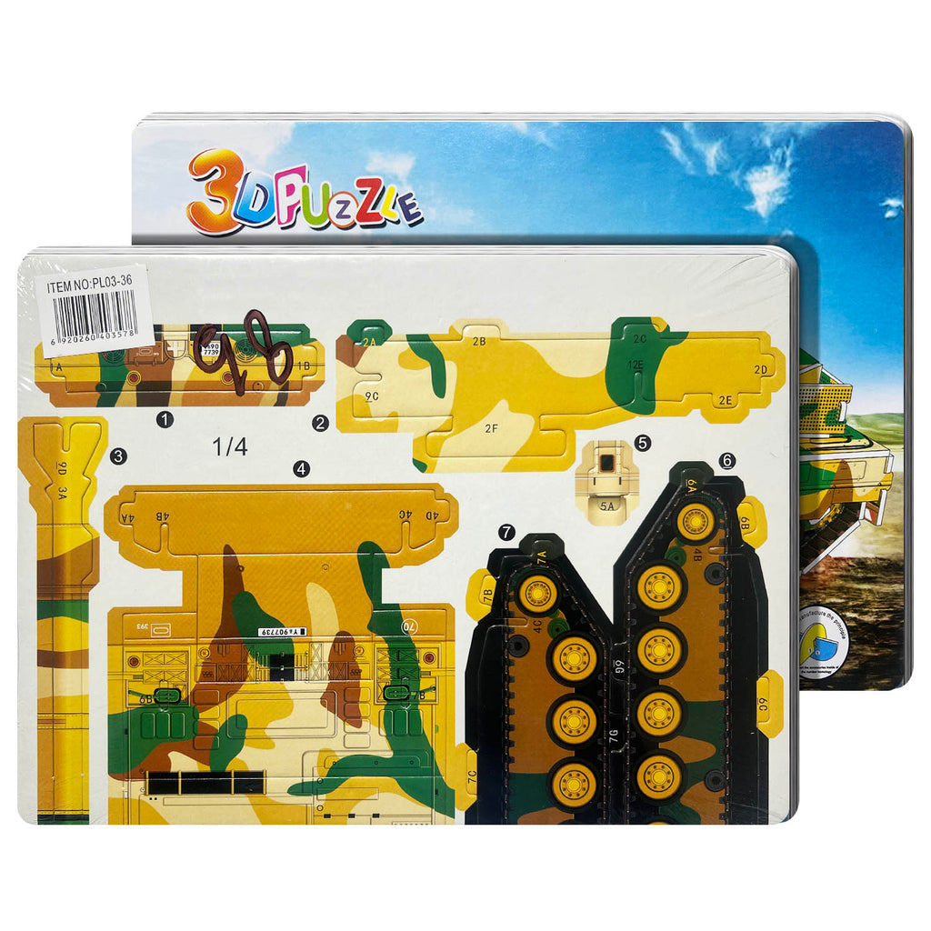 Educational Toy (3D Puzzle)