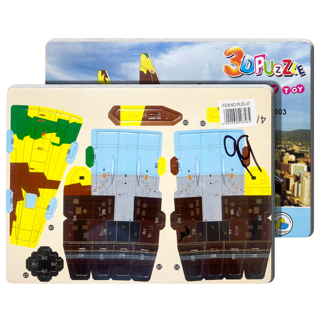 Educational Toy (3D Puzzle)