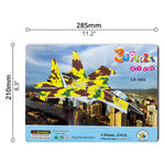 Educational Toy (3D Puzzle)