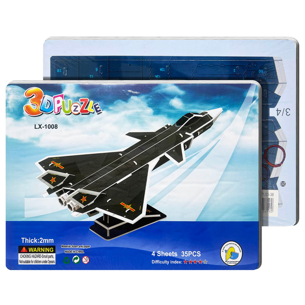Educational Toy (3D Puzzle)