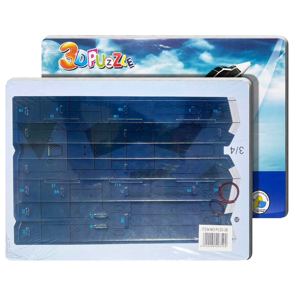 Educational Toy (3D Puzzle)