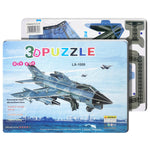 Educational Toy (3D Puzzle)