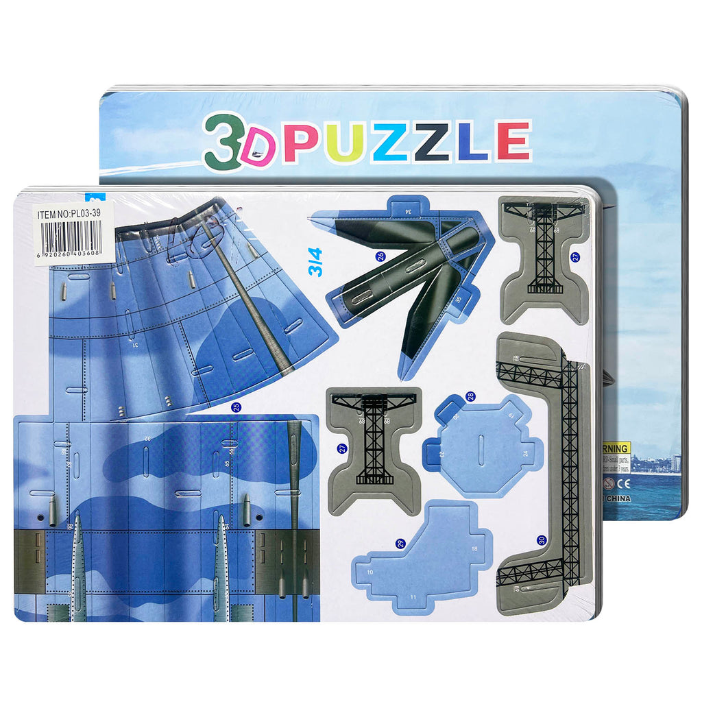 Educational Toy (3D Puzzle)