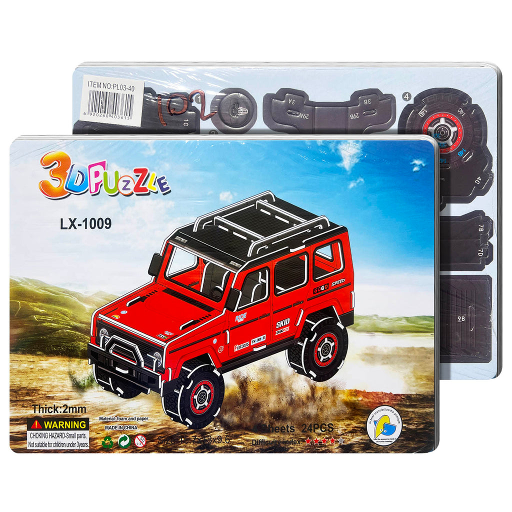 Educational Toy (3D Puzzle)