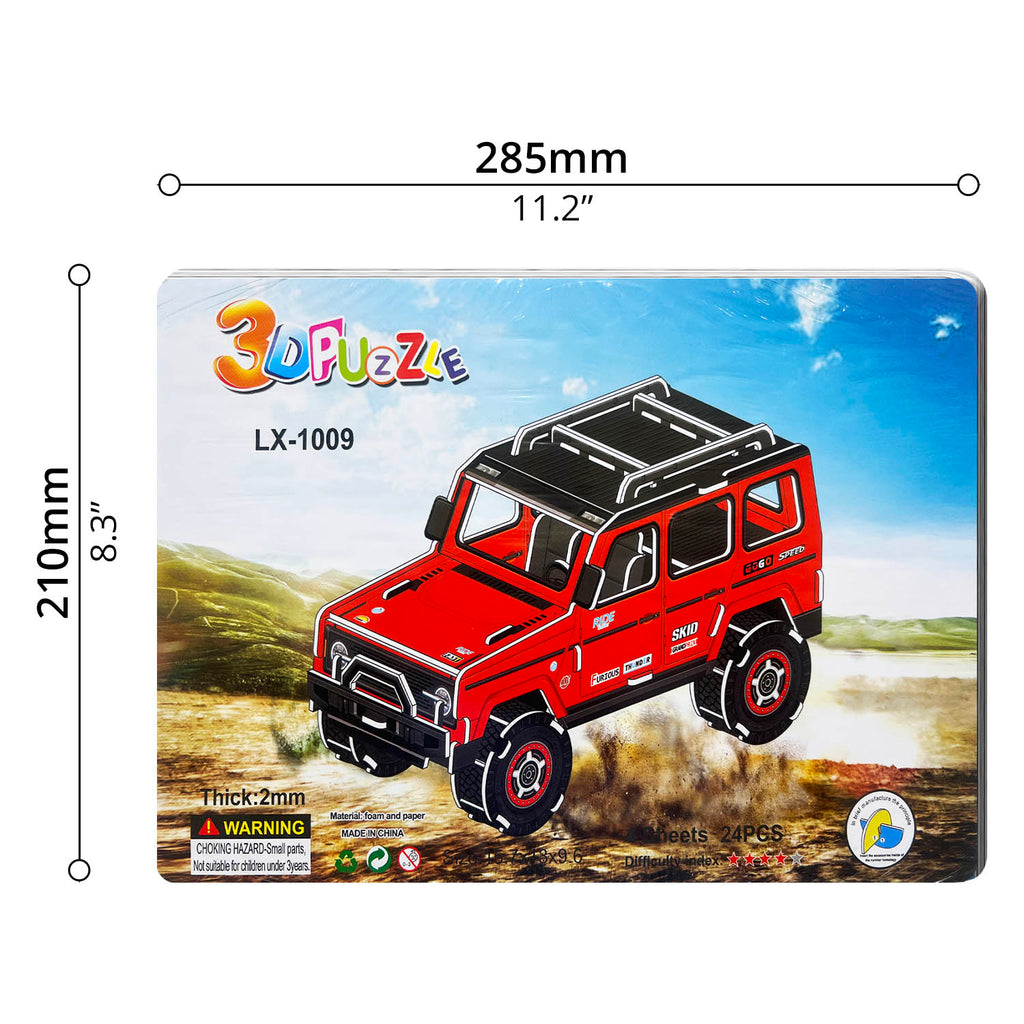 Educational Toy (3D Puzzle)