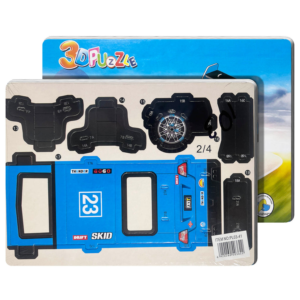 Educational Toy (3D Puzzle)