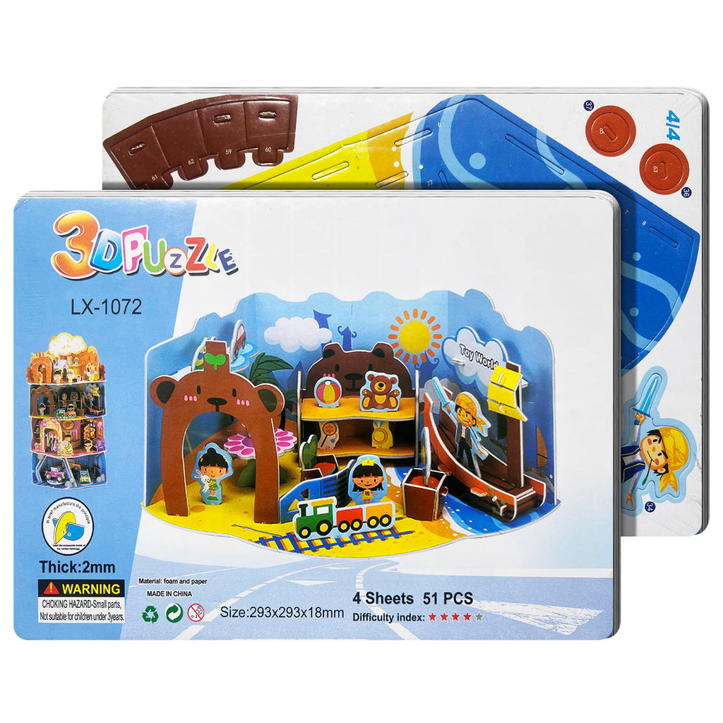 Educational Toy (3D Puzzle)