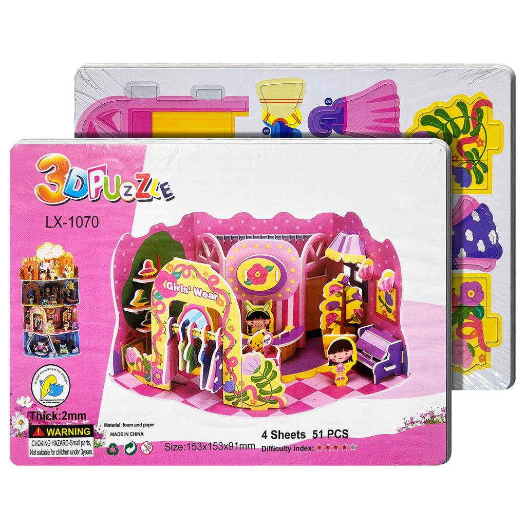 Educational Toy (3D Puzzle)