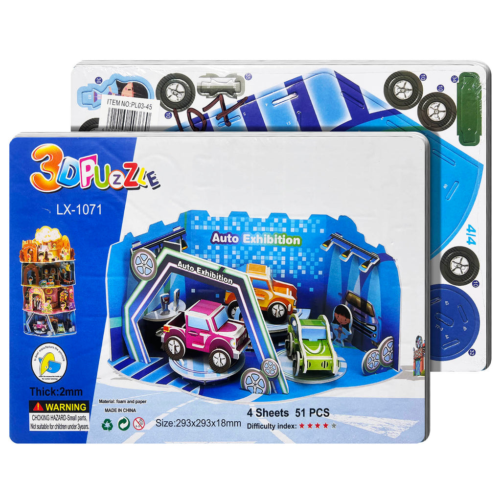 Educational Toy (3D Puzzle)