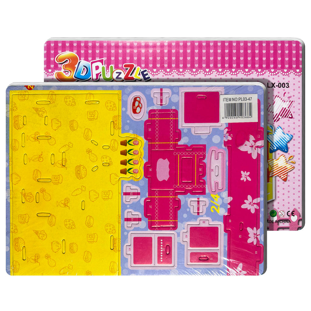 Educational Toy (3D Puzzle)