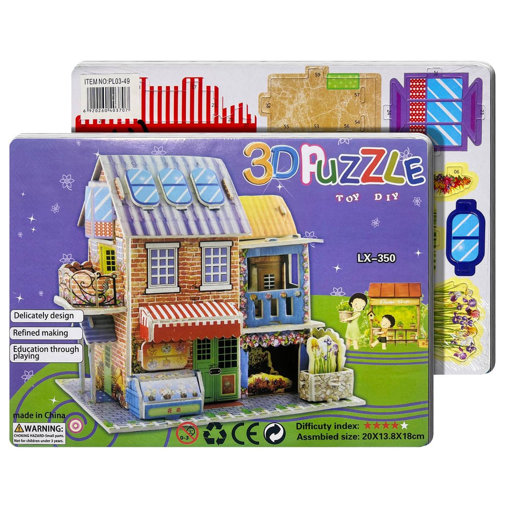 Educational Toy (3D Puzzle)