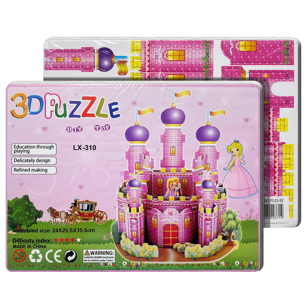 Educational Toy (3D Puzzle)