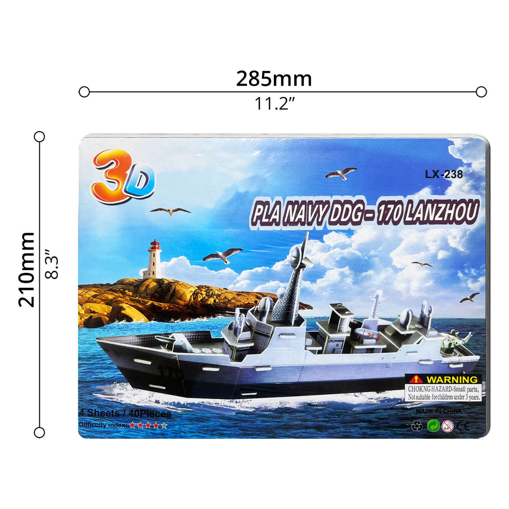 Educational Toy (3D Puzzle)