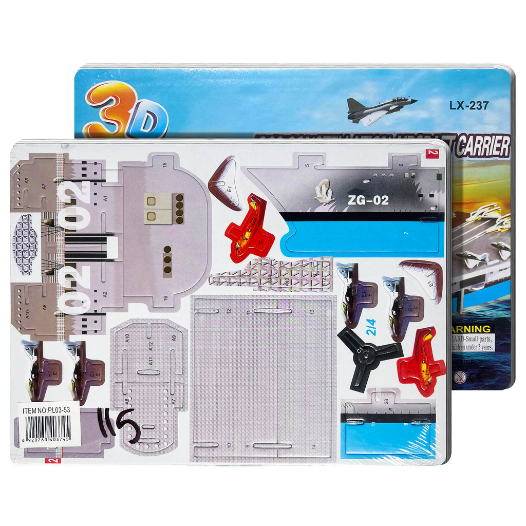 Educational Toy (3D Puzzle)