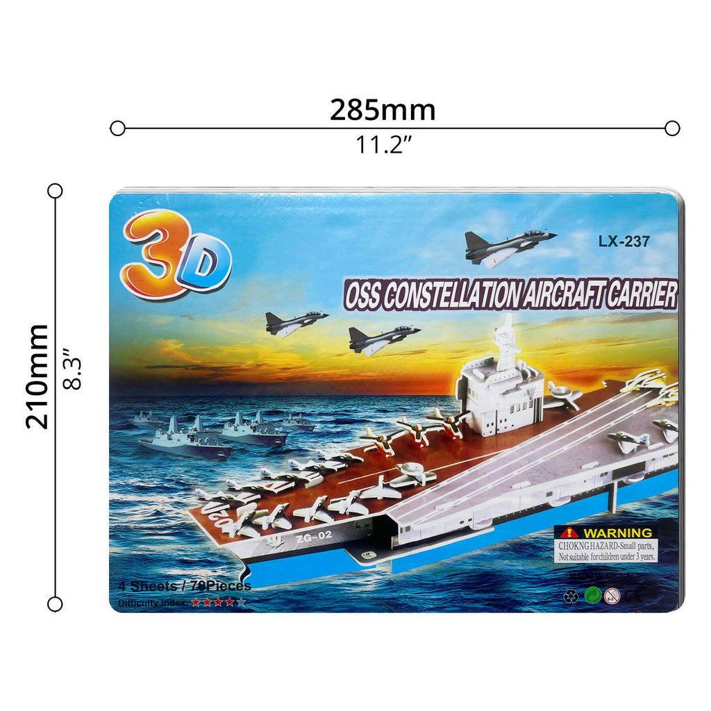 Educational Toy (3D Puzzle)